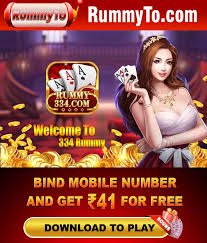 Rummy 334